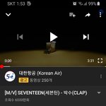 [세븐틴] <b>박수</b> 6천만회 됐다