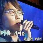 [19] 프듀<b>x</b> <b>처음</b> 시작할때