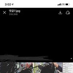 [댓글부탁해] 유명 <b>Bj</b> 영상에 내가 찍혀서 욕먹었던 일이야