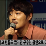 [취향연예인] <b>KCM</b> 오랜만 ^^