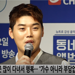 [댓글부탁해] KCMX권혁수X<b>려욱</b>X류수정 동네앨범