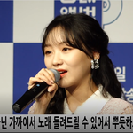 [연예인] 러블리즈 <b>류수정</b> 동네앨범 대박나~