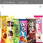 [댓글부탁해] <b>친구</b>생일<b>선물</b>추천좀 ㅈㅂㅠㅠ