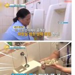 [댓글부탁해] 중국의 <b>황당</b>한 회사.