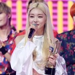 [EXO] 요즘핫한 <b>청하</b>