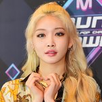 [EXO] 무<b>결점</b> 피부 그녀의 사랑의하트