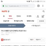 얘드라 수행 두개정도 안하면 특목고 가는데 <b>지장</b> 있어?