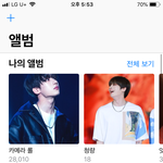 [프듀X] 내 갤러리 ㅋㅋㅋㅋㅋ