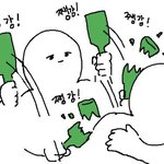 [댓글부탁해] 카톡 업뎃된거 나만 <b>짱남</b>?