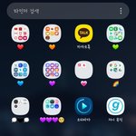 [방탄소년단] 쥔희와 <b>소바</b> 잊지 않기