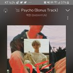 [EXO] 싸이코 처음 듣는 부분 <b>미쵸</b>따ㅠㅠㅠ