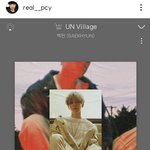 [EXO] 열스타ㅋㅋㅋㅋㅋ 찬<b>여리</b> 귀여워