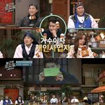 [드루와] 혜리랑 같은 방송에서 똑같이 홍보했었는데 논란 1도 없던...