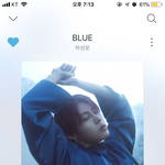 [하성운] 더운 여름 블루나 듣자