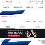 <b>카테</b>코리 의미 있나?