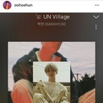 [세훈] 190710 훈스타<b>그램</b>
