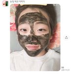 [댓글부탁해] 자기 픽도 못 알아보는 안고<b>독방</b>