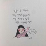 [댓글부탁해] 중3 성적 고민 좀 들어줘 한번만