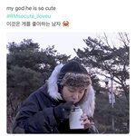 [방탄소년단] 이분ㅋㅋㅋㅋㅋㅋ 막짤 지움ㅋㅋㅋㅋㅋㅋㅋ