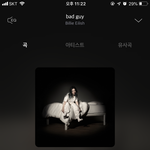 [댓글부탁해] 아니 빌리<b>아일리시</b> 커버 뭐임;;;