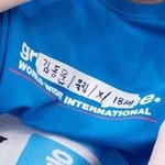 [댓글부탁해] <b>동윤</b>이 이름표 쓴거봐 ㅋㅋㅋ