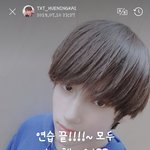 [TXT사진] 0710  휴닝카이 위버스 모먼트