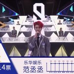 [프듀<b>X</b>] 얘는 <b>처음</b>부터 끝까지 3등이라 좋음..