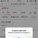 이거였군. .시간<b>끈</b> 이유가