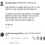 [댓글부탁해] 나 쌤한테 처맞음