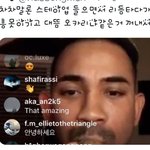 [EXO] 이거 봤냐ㅋㅋㅋㄱㅋㄱㄱㅋ진짜 겁내웃기다