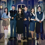 호텔 델루나 빨리 보고싶