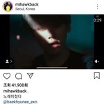 [EXO] 안무가 인별ㅋㅋㅋㅋㅋ