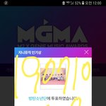 [방탄소년단] <b>소바</b> 계정질문