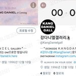 [강다니엘] 강다니엘 갤 새 계정 <b>개설</b>