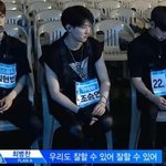 [프듀<b>X</b>] <b>병</b>찬이 걷기도 힘든데