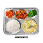 [도경수] 오늘은점심에감자<b>달걀</b><b>국</b>있었네