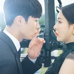 이 <b>서브</b>커플 응원합니다