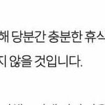 [프듀<b>X</b>] 탈프듀한다ㅃㅃ