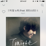 [방탄소년단] 이거 11년도 <b>노래</b>인데 왜 애들 잇는거야?