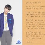 최병찬 하차 실화냐 진짜