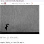 어느 노가다 <b>아재</b>의 푸념