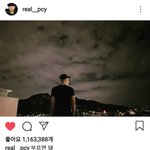 [EXO] 가사스포가 아니라 수록곡 제목 <b>대왕</b>스포였네ㅋㅋㅋ