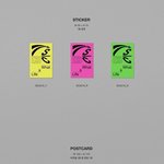 [EXO] 디자인 조카 구리다...