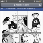 [드루와] 일본이랑 갑자기 <b>뭔일</b>터져서 불매운동하는거야??