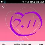[방탄소년단] 소바도 이용권 사버림