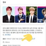 [강다니엘] 짐다쌌어 ٩(·•︠ᴗ•︡ )۶