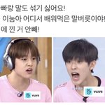 웹툰 추천점