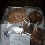 너희 파리바게트 <b>묶음</b>빵 알아?