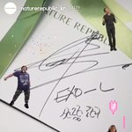 [EXO] 자공 상자 찬세 <b>글씨</b> 뭐야ㅋㅋㅋㅋㅋ