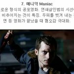 20대는 20대 이야기로 좀 <b>가셈</b>  ;; ;;;